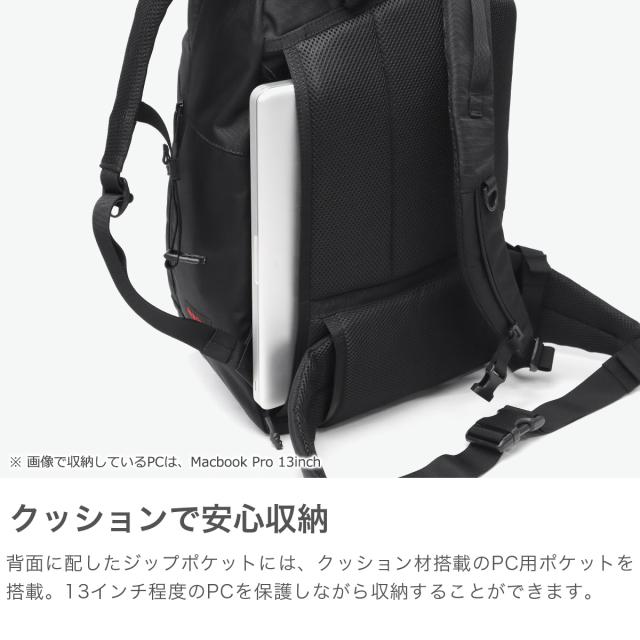 【商品レビューで＋5％】【日本正規品】ブリーフィング リュック メンズ レディース バックパック 大容量 BRIEFING ブランド 大人 かっこいい リュックサック 旅行 A4 B4 31.8L 撥水 ナイロン PC 13インチ LESIT JOURNEY PACK BRA251P61