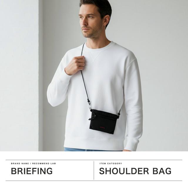 【商品レビューで＋5％】【日本正規品】 ブリーフィング ショルダーバッグ 軽量 小さめ 大人 BRIEFING 斜めがけ ブランド 小さい 軽い OUTDOOR EQUIPMENT BRA253G09 最大30%還元☆12/3限定｜【商品レビューで＋5％】【日本正規品
