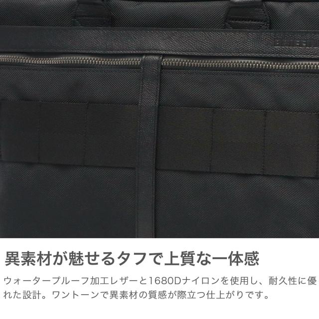 【商品レビューで＋5％】【日本正規品】ブリーフィング ビジネスバッグ ブリーフケース メンズ ナイロン 大容量 BRIEFING バッグ 2WAY ショルダー 斜めがけ 大きめ 営業 A4 9.2L 日本製 FUSION COLLECITON FUSION A4 LINER HD BRM191B16