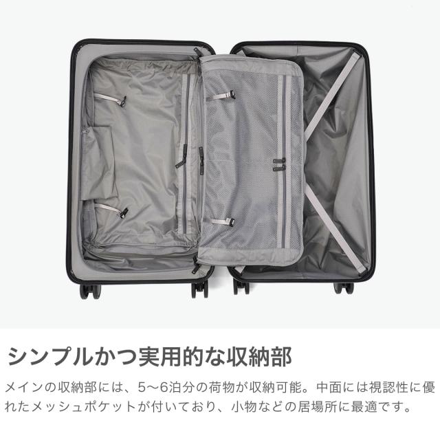 最大30%還元★5/3限定｜【商品レビューで＋5％】【日本正規品】ブリーフィング スーツケース M Mサイズ BRIEFING キャリーケース TSA 静音 JET/TRAVEL H-60T SD BRA253C26_2