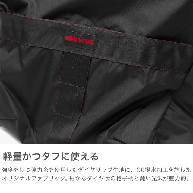 【商品レビューで＋5％】【日本正規品】 ブリーフィング リュック メンズ レディース デイパック BRIEFING ブランド 大人 シンプル 折りたたみ バックパック 軽量 軽い A4 16.9L ナイロン SOLID LIGHT PACKABLE DAY PACK RC BRA253P28