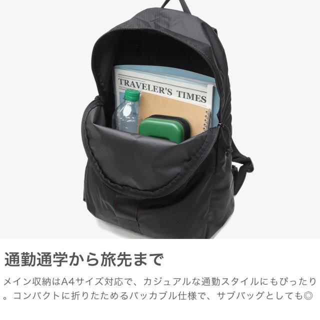 商品レビューで＋5％】【日本正規品】 ブリーフィング リュック メンズ