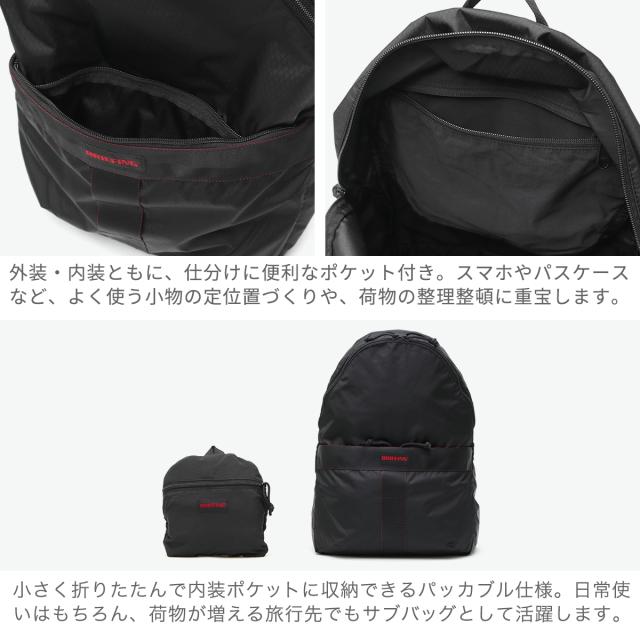【商品レビューで＋5％】【日本正規品】 ブリーフィング リュック メンズ レディース デイパック BRIEFING ブランド 大人 シンプル 折りたたみ バックパック 軽量 軽い A4 16.9L ナイロン SOLID LIGHT PACKABLE DAY PACK RC BRA253P28