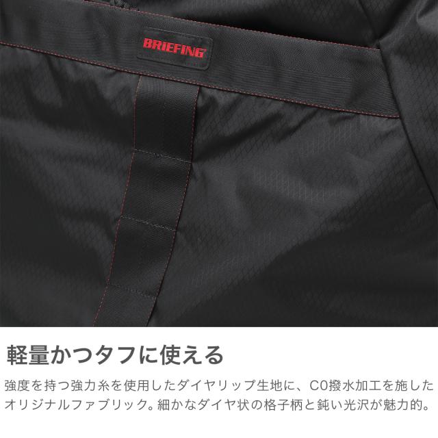 【商品レビューで＋5％】【日本正規品】 ブリーフィング トートバッグ メンズ レディース BRIEFING ブランド 大人 シンプル ショルダーバッグ 2WAY 折りたたみ 軽量 軽い B4 15.4L ナイロン SOLID LIGHT PACKABLE 2WAY TOTE RC BRA253T29