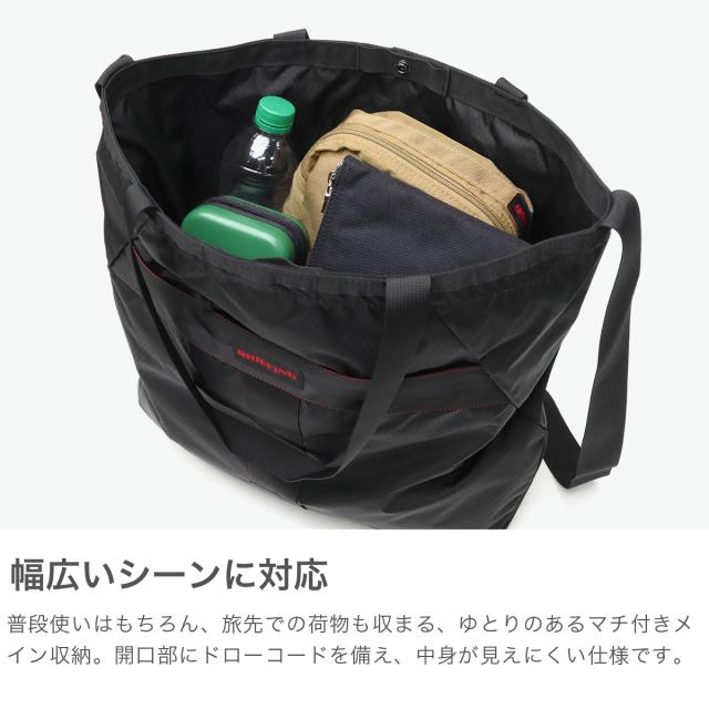 【商品レビューで＋5％】【日本正規品】 ブリーフィング トートバッグ メンズ レディース BRIEFING ブランド 大人 シンプル ショルダーバッグ 2WAY 折りたたみ 軽量 軽い B4 15.4L ナイロン SOLID LIGHT PACKABLE 2WAY TOTE RC BRA253T29