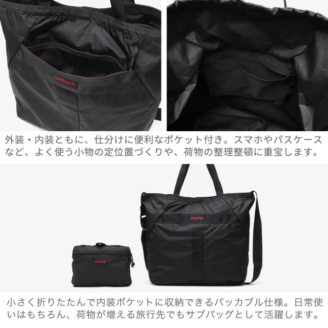 【商品レビューで＋5％】【日本正規品】 ブリーフィング トートバッグ メンズ レディース BRIEFING ブランド 大人 シンプル ショルダーバッグ 2WAY 折りたたみ 軽量 軽い B4 15.4L ナイロン SOLID LIGHT PACKABLE 2WAY TOTE RC BRA253T29