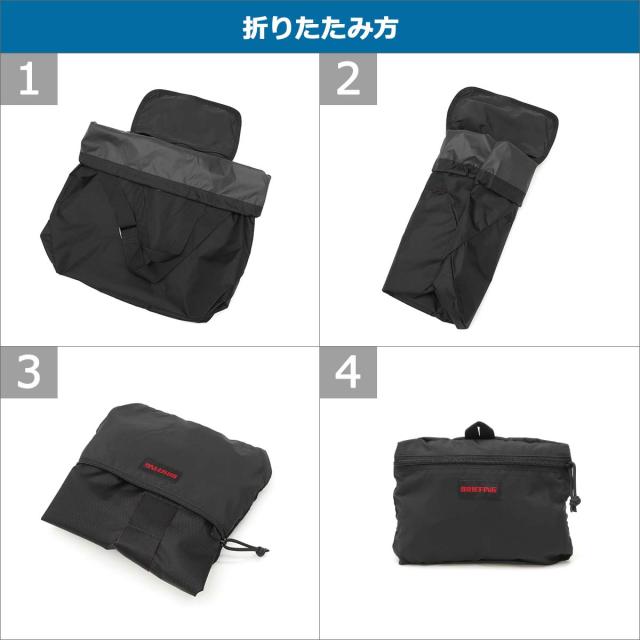 【商品レビューで＋5％】【日本正規品】 ブリーフィング トートバッグ メンズ レディース BRIEFING ブランド 大人 シンプル ショルダーバッグ 2WAY 折りたたみ 軽量 軽い B4 15.4L ナイロン SOLID LIGHT PACKABLE 2WAY TOTE RC BRA253T29