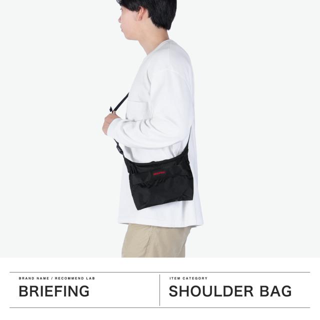 【商品レビューで＋5％】【日本正規品】 ブリーフィング サコッシュ メンズ レディース 斜めがけバッグ 小さめ BRIEFING ブランド 大人 シンプル ショルダー バッグ 軽量 軽い A5 0.5L ナイロン SOLID LIGHT LIGHT SACOCHE RC BRA253L30