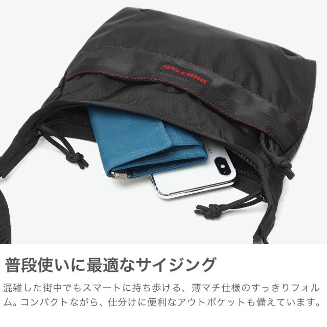 【商品レビューで＋5％】【日本正規品】 ブリーフィング サコッシュ メンズ レディース 斜めがけバッグ 小さめ BRIEFING ブランド 大人 シンプル ショルダー バッグ 軽量 軽い A5 0.5L ナイロン SOLID LIGHT LIGHT SACOCHE RC BRA253L30