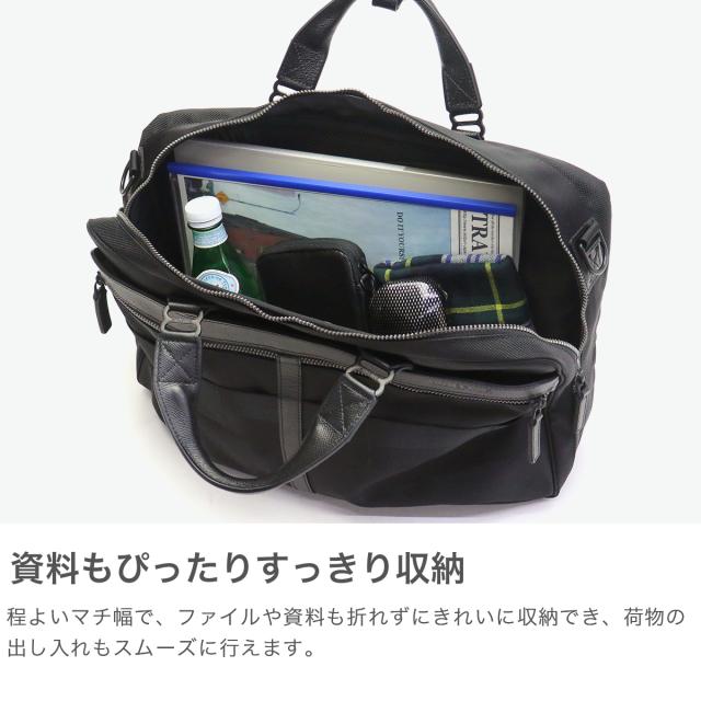 【商品レビューで＋5％】【日本正規品】ブリーフィング ビジネスバッグ ブリーフケース メンズ ナイロン 大容量 BRIEFING リュック バッグ ショルダー 営業 3WAY A4 12.6L 日本製 FUSION COLLECITON FUSION TRINITY LINER HD BRM191B17