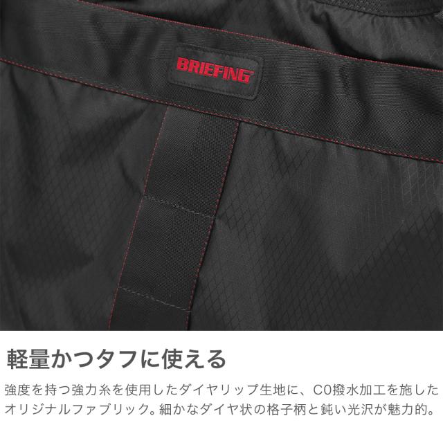 【商品レビューで＋5％】【日本正規品】 ブリーフィング ショルダーバッグ メンズ レディース ブランド BRIEFING バッグ 斜めがけ 大人 軽量 A4 かっこいい パッカブル 折りたたみ 撥水 6.6L SOLID LIGHT PACKABLE SHOULDER RC BRA253L31