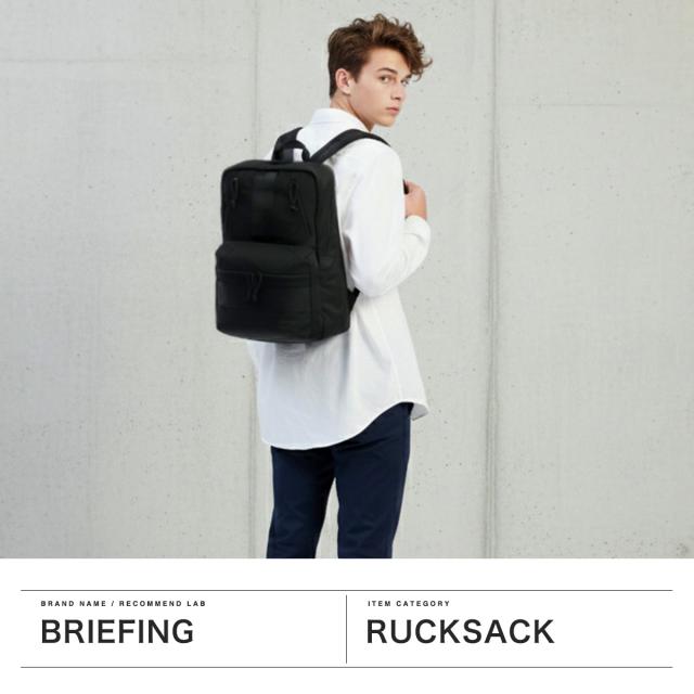 【商品レビューで＋5％】【日本正規品】ブリーフィング リュック メンズ レディース BRIEFING 通勤 通学 ビジネス おしゃれ バッグ DELTA SQ PACK BRA253P01_1