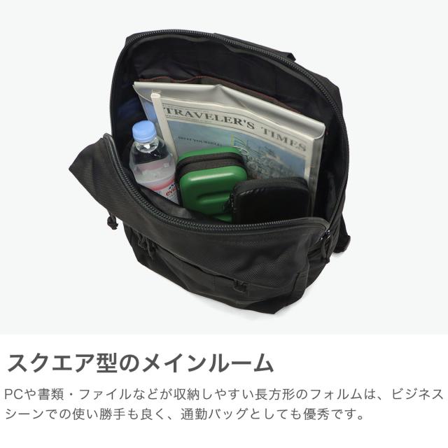 【商品レビューで＋5％】【日本正規品】ブリーフィング リュック メンズ レディース BRIEFING 通勤 通学 ビジネス おしゃれ バッグ DELTA SQ PACK BRA253P01_2