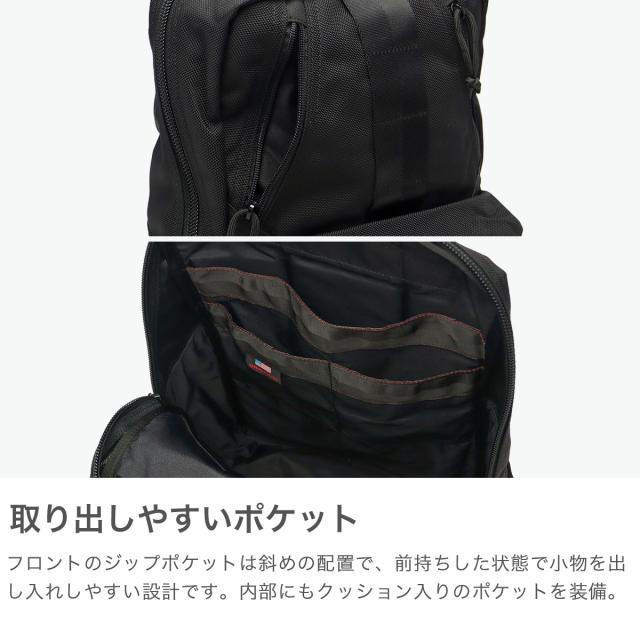 【商品レビューで＋5％】【日本正規品】ブリーフィング リュック メンズ レディース BRIEFING 通勤 通学 ビジネス おしゃれ バッグ DELTA SQ PACK BRA253P01_3