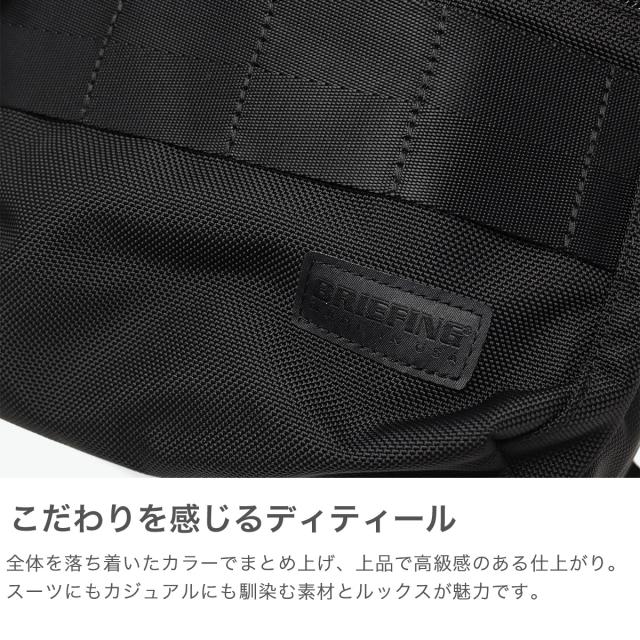 【商品レビューで＋5％】【日本正規品】ブリーフィング リュック メンズ レディース BRIEFING 通勤 通学 ビジネス おしゃれ バッグ DELTA SQ PACK BRA253P01_4