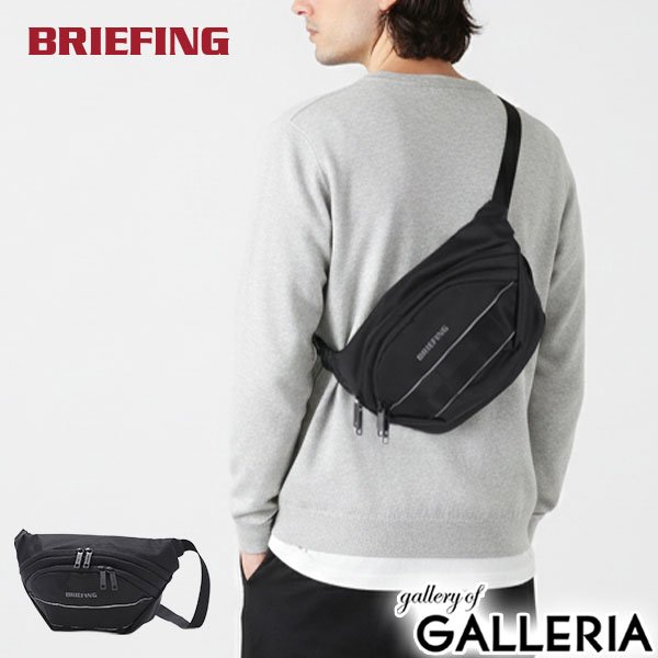【商品レビューで＋5％】【日本正規品】 ブリーフィング ボディバッグ メンズ レディース BRIEFING 小さめ ブランド 斜めがけ MFC CROSS BODY BAG M BRA253L41