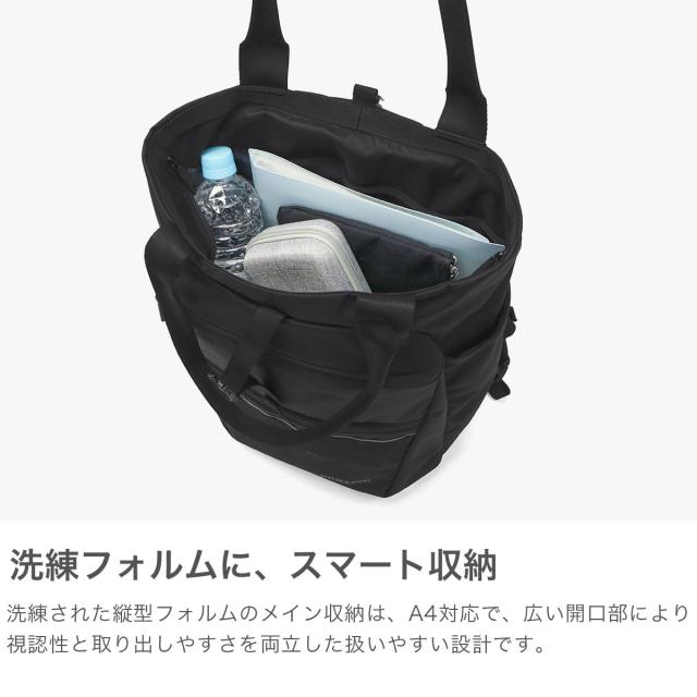 【商品レビューで＋5％】【日本正規品】ブリーフィング リュック メンズ レディース BRIEFING 軽量 PC A4 トートバッグ エムエフシー MFC 2WAY PACK BRA253P42_3