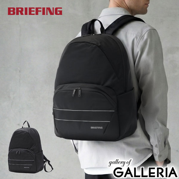 【商品レビューで＋5％】【日本正規品】 ブリーフィング リュック メンズ レディース BRIEFING 軽量 PC A4 B4 エムエフシー MFC WIDE DAY PACK BRA253P43