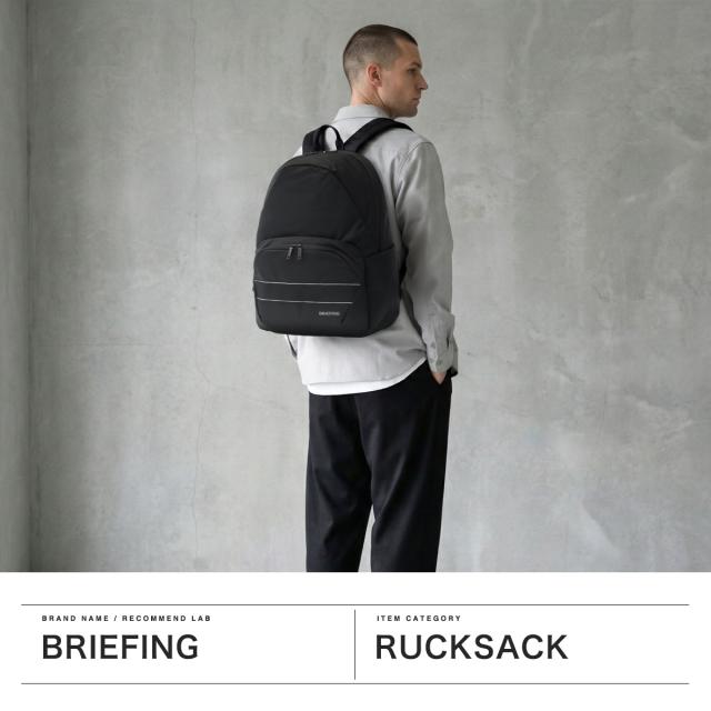【商品レビューで＋5％】【日本正規品】ブリーフィング リュック メンズ レディース BRIEFING 軽量 PC A4 B4 エムエフシー MFC WIDE DAY PACK BRA253P43_1