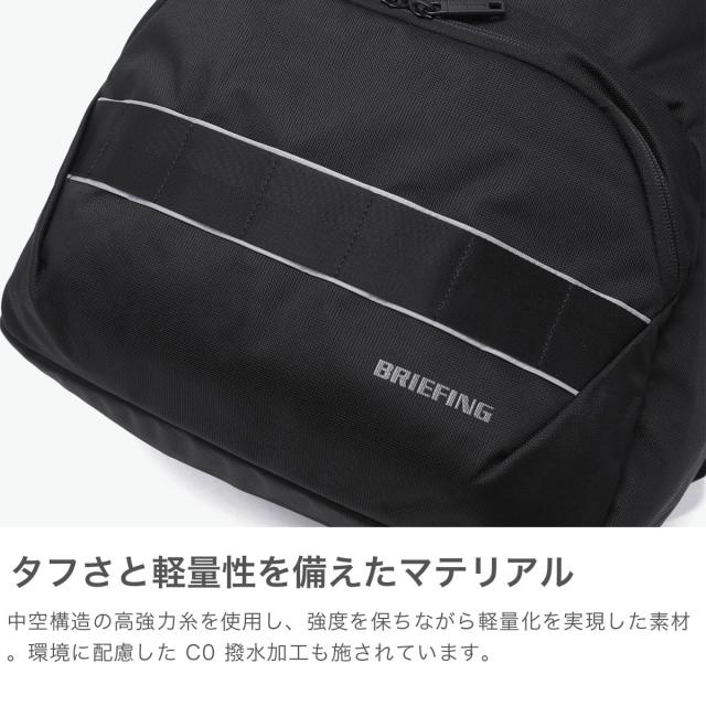 【商品レビューで＋5％】【日本正規品】ブリーフィング リュック メンズ レディース BRIEFING 軽量 PC A4 B4 エムエフシー MFC WIDE DAY PACK BRA253P43_2