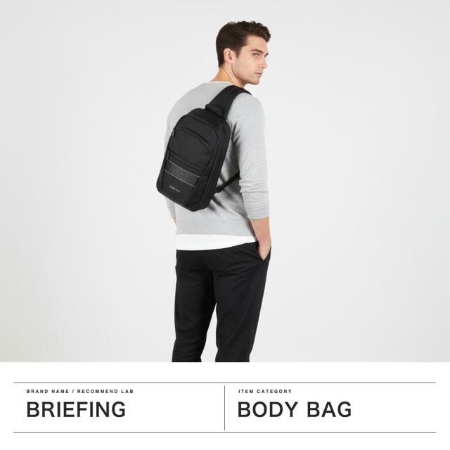 【商品レビューで＋5％】【日本正規品】 ブリーフィング ボディバッグ メンズ レディース BRIEFING ブランド 軽量 斜めがけ 大きめ B5 7.5L MFC SLING BRA253L44
