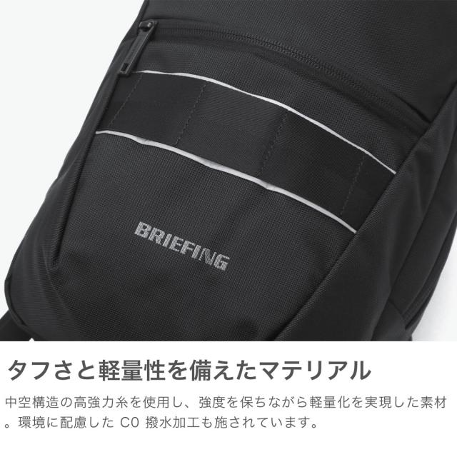 【商品レビューで＋5％】【日本正規品】 ブリーフィング ボディバッグ メンズ レディース BRIEFING ブランド 軽量 斜めがけ 大きめ B5 7.5L MFC SLING BRA253L44