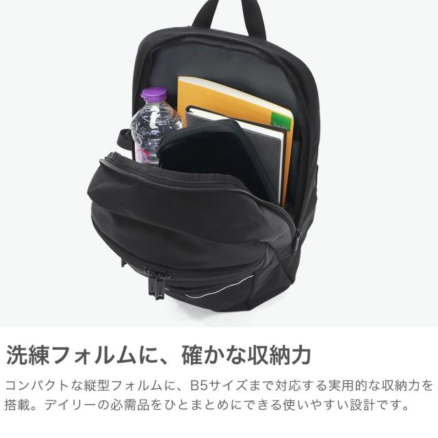 【商品レビューで＋5％】【日本正規品】 ブリーフィング ボディバッグ メンズ レディース BRIEFING ブランド 軽量 斜めがけ 大きめ B5 7.5L MFC SLING BRA253L44