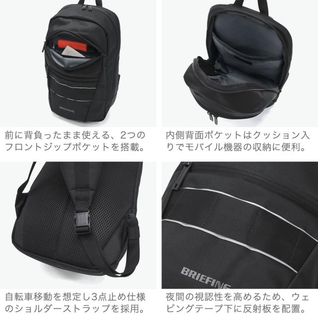 【商品レビューで＋5％】【日本正規品】 ブリーフィング ボディバッグ メンズ レディース BRIEFING ブランド 軽量 斜めがけ 大きめ B5 7.5L MFC SLING BRA253L44