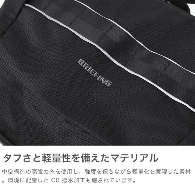 【商品レビューで＋5％】【日本正規品】ブリーフィング メッセンジャーバッグ メンズ レディース 大容量 A4 BRIEFING 15inch MFC MESSENGER M BRA253L46_2