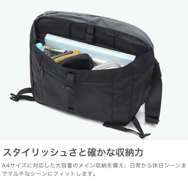 【商品レビューで＋5％】【日本正規品】ブリーフィング メッセンジャーバッグ メンズ レディース 大容量 A4 BRIEFING 15inch MFC MESSENGER M BRA253L46_3