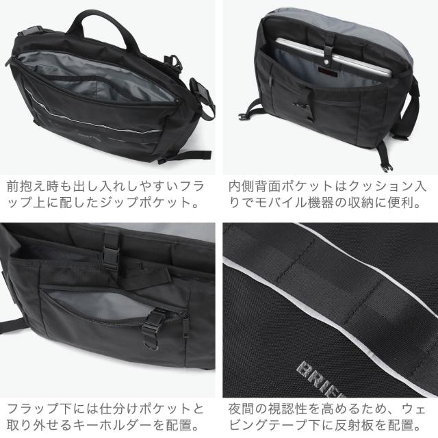 【商品レビューで＋5％】【日本正規品】ブリーフィング メッセンジャーバッグ メンズ レディース 大容量 A4 BRIEFING 15inch MFC MESSENGER M BRA253L46_4