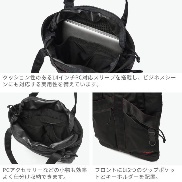 【商品レビューで＋5％】【日本正規品】 ブリーフィング トートバッグ メンズ レディース 大きめ A4 BRIEFING ブランド 1.4L TYPE I FLYER TOTE BRA253T47