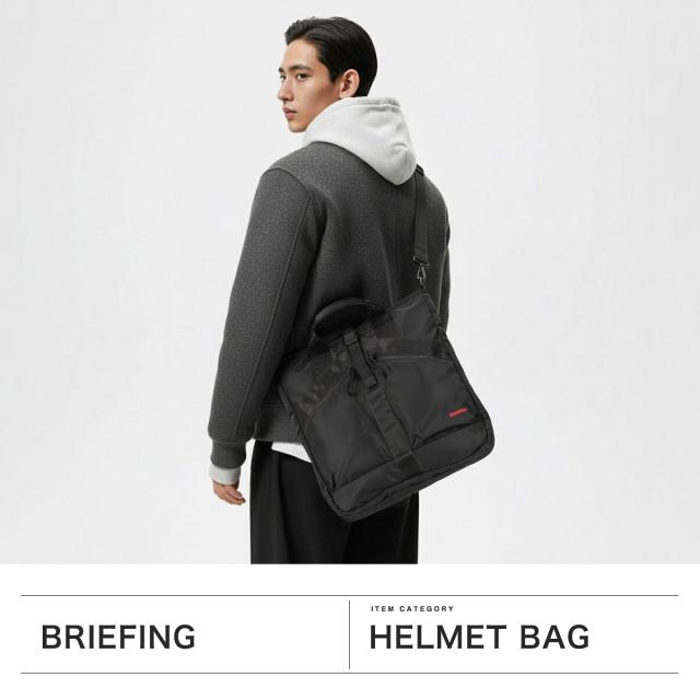 【商品レビューで＋5％】【日本正規品】 ブリーフィング リュック 3WAY ビジネス BRIEFING ブランド おしゃれ 10.5L TYPE III AVIATOR PACK BRA253T49