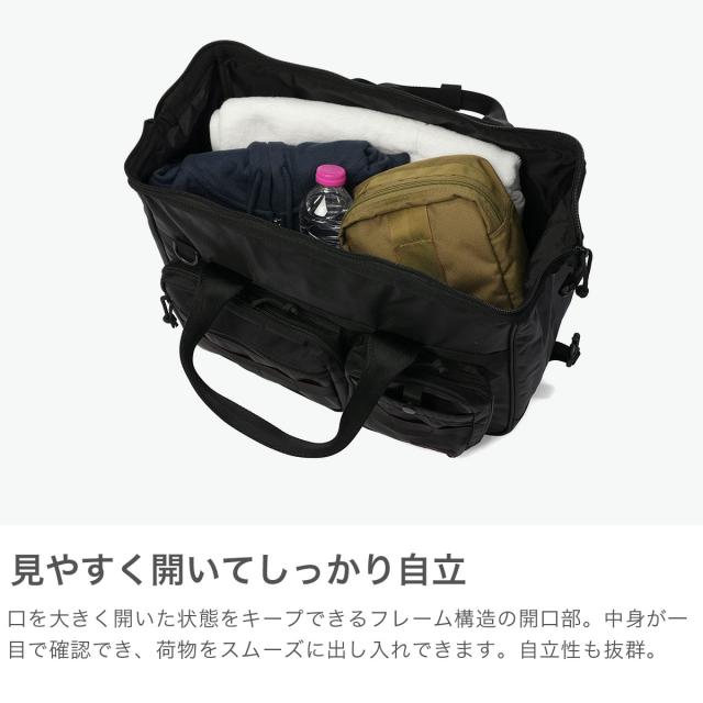 最大30%還元★5/3限定｜【商品レビューで＋5％】【日本正規品】 ブリーフィング ボストンバッグ 大容量 BRIEFING OUTDOOR EQUIPMENT WIDE TOOL BOSTON Mサイズ BRA253N07_2