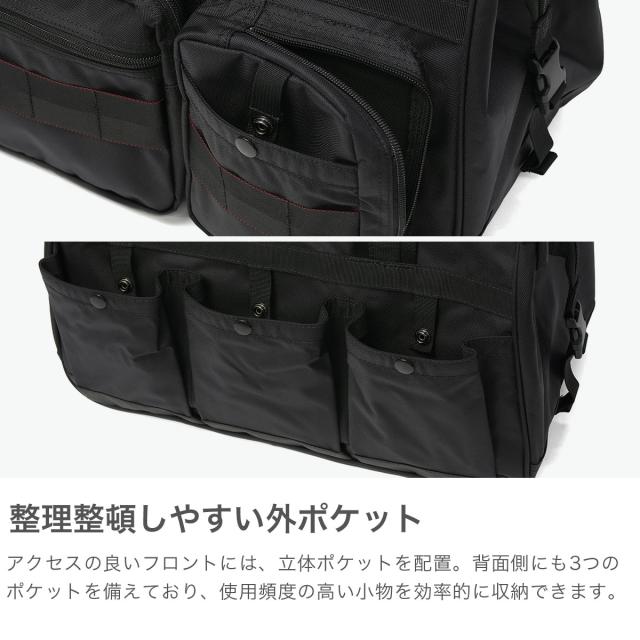 最大30%還元★5/3限定｜【商品レビューで＋5％】【日本正規品】 ブリーフィング ボストンバッグ 大容量 BRIEFING OUTDOOR EQUIPMENT WIDE TOOL BOSTON Mサイズ BRA253N07_3