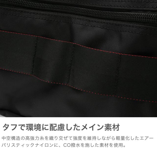 最大30%還元★5/3限定｜【商品レビューで＋5％】【日本正規品】 ブリーフィング ボストンバッグ 大容量 BRIEFING OUTDOOR EQUIPMENT WIDE TOOL BOSTON Mサイズ BRA253N07_4