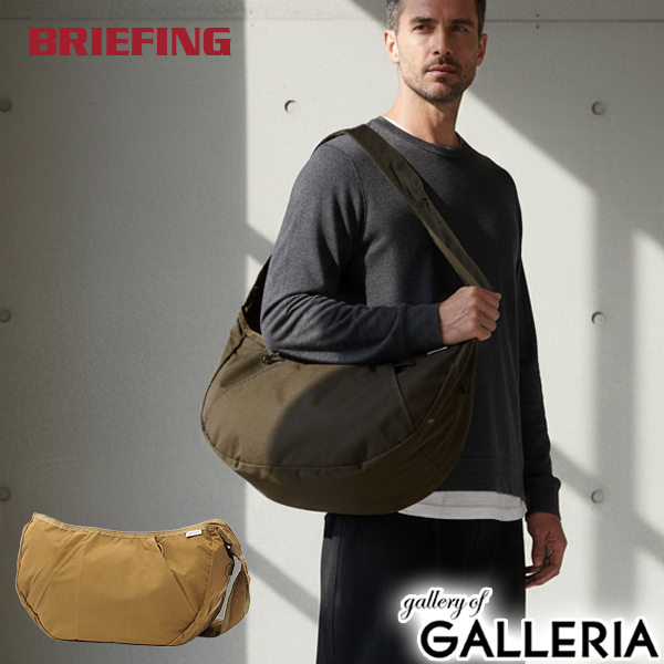 【商品レビューで＋5％】【日本正規品】 ブリーフィング ショルダーバッグ 大きめ A4 BRIEFING COURIER COLLECITON HOBO BAG WIDE MC BRA253L64