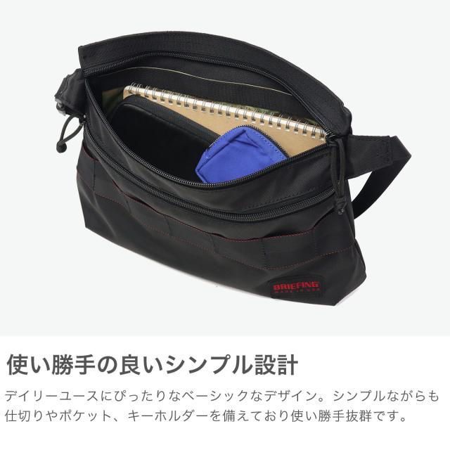 最大30%還元★6/13限定｜【商品レビューで＋5％】【日本正規品】ブリーフィング サコッシュ メンズ レディース BRIEFING ショルダー MADE IN USA 420 LIGHT SACOCHE BRA253L91_2