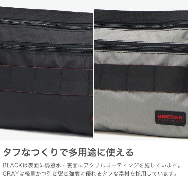 最大30%還元★6/13限定｜【商品レビューで＋5％】【日本正規品】ブリーフィング サコッシュ メンズ レディース BRIEFING ショルダー MADE IN USA 420 LIGHT SACOCHE BRA253L91_4