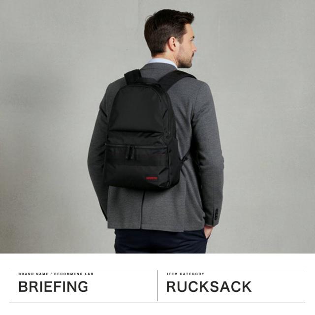【商品レビューで＋5％】【日本正規品】ブリーフィング リュック メンズ レディース 通勤 通学 BRIEFING バッグ MADE IN USA 420 LIGHT PACK BRA253P90_1