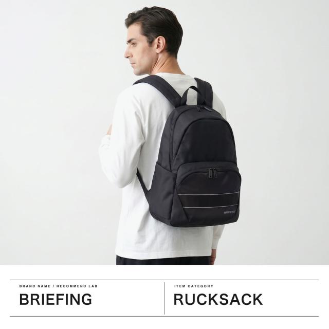 【商品レビューで＋5％】【日本正規品】 ブリーフィング リュック メンズ レディース BRIEFING A4 19.9L MFC COLLECTION LIGHT PACK BRA261P06_1