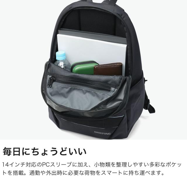 【商品レビューで＋5％】【日本正規品】 ブリーフィング リュック メンズ レディース BRIEFING A4 19.9L MFC COLLECTION LIGHT PACK BRA261P06_2