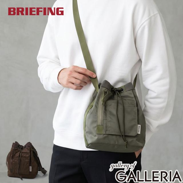 最大30%還元★6/13限定｜【商品レビューで＋5％】【日本正規品】ブリーフィング ショルダーバッグ BRIEFING WORK/BUSINESS FIME DRAWSTRING SHOULDER S BRA261L20