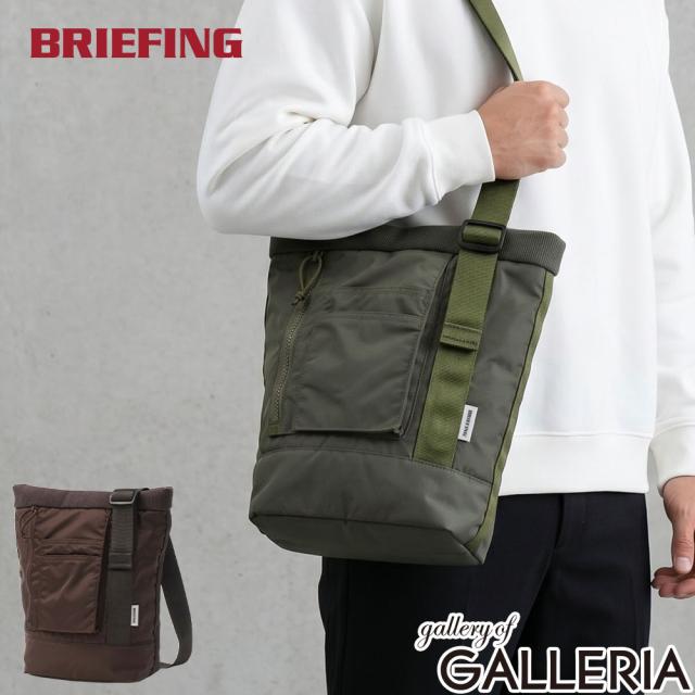 最大30%還元★6/13限定｜【商品レビューで＋5％】【日本正規品】 ブリーフィング ショルダーバッグ BRIEFING 日本製 B5 WORK/BUSINESS FIME BAGUETTE SHOULDER BRA261L22