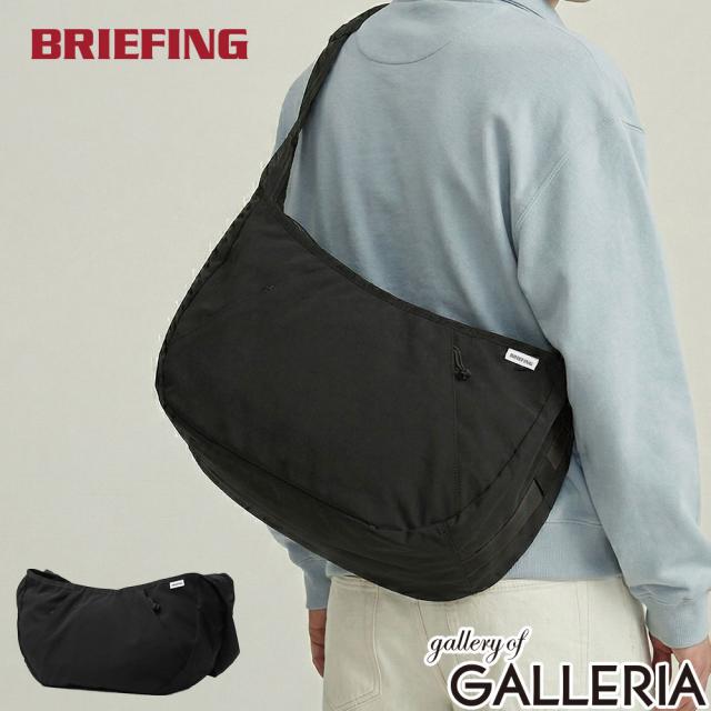 【商品レビューで＋5％】【日本正規品】 ブリーフィング ショルダーバッグ 斜めがけバッグ BRIEFING WORK/BUSINESS COURIER HOBO BAG WIDE BRA261L13