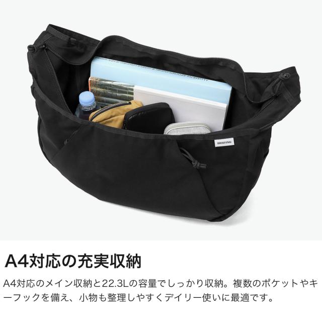 【商品レビューで＋5％】【日本正規品】 ブリーフィング ショルダーバッグ 斜めがけバッグ BRIEFING WORK/BUSINESS COURIER HOBO BAG WIDE BRA261L13_2