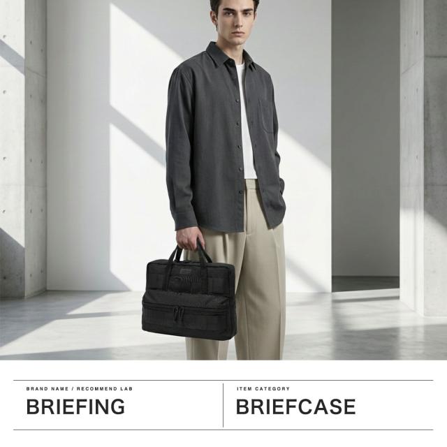 【商品レビューで＋5％】【日本正規品】ブリーフィング ブリーフケース メンズ 大BRIEFING MADE IN USA DELTA STAND UP BRIEFCASE BRA261B02_1