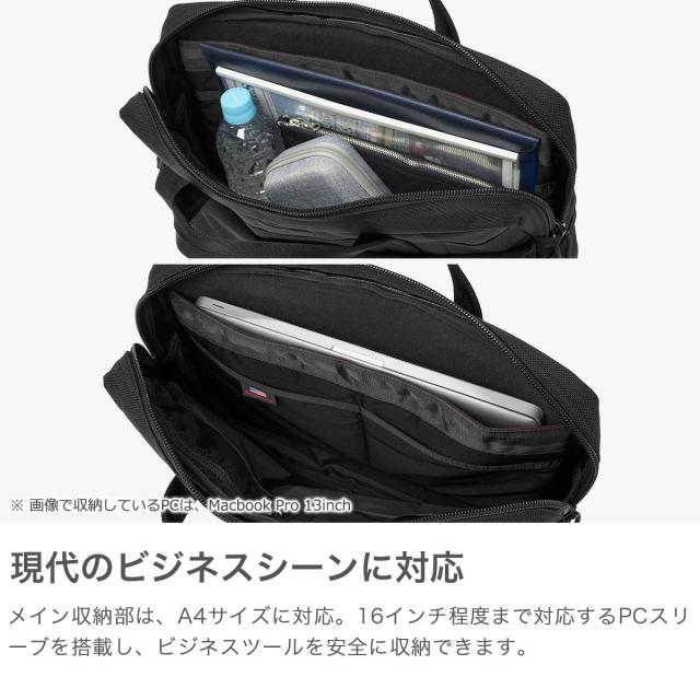【商品レビューで＋5％】【日本正規品】ブリーフィング ブリーフケース メンズ 大BRIEFING MADE IN USA DELTA STAND UP BRIEFCASE BRA261B02_2