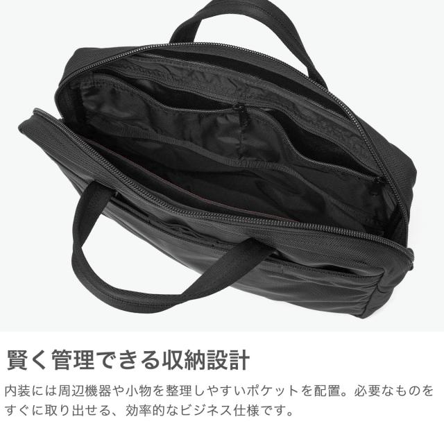 【商品レビューで＋5％】【日本正規品】ブリーフィング ブリーフケース メンズ 大BRIEFING MADE IN USA DELTA STAND UP BRIEFCASE BRA261B02_3