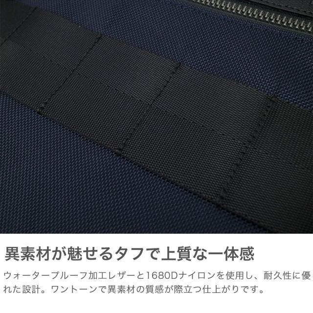 【商品レビューで＋5％】【日本正規品】ブリーフィング リュック メンズ BRIEFING リュックサック バックパック 通勤 ビジネス 旅行 本革 レザーコンビ ナイロン 防水 日本製 14.3L B4 PC収納 13inch FUSION SQ PACK HD BRM191P07